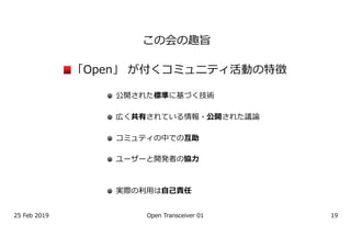 c
T b
9 a 1
9 5 1 9
1
2F2 O 1
0
 