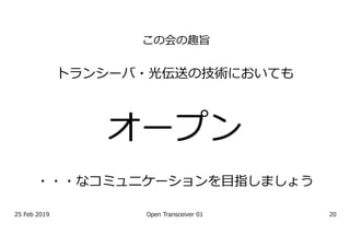 0
2F1 T 5
2
1119 2 O
 