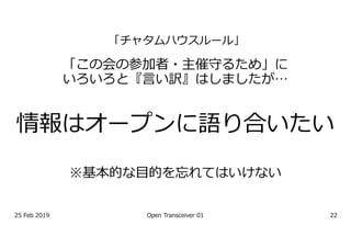 0
c 1 e F5
9 9 9
b 2 9 9
a 9 9
TO 2 5
 