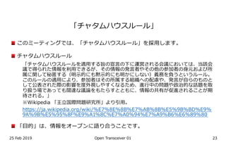 w sv
2:7 3B: 4C6 D8: F:C %
d r e w sv h
w sv
w sv o d d c po c e
p o d d k d d d
c o cj cj Tc b a
d d c n e d o gd k djda
p d k Wbo i d k b
n j b j aajc d po a
po
O5 B:9 6 n
EEBD 6 B:9 6 AC 1 1 . 1 . . 1 . .0 1
. 1 2 1 / 1 1 . 1
e t c n a
 