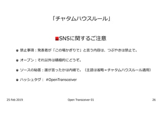 ca
n F r
9 pi Nv ST
b 9 s O
9 v ca
a e 9 02 25 0160
# 0 02 25 0160
 