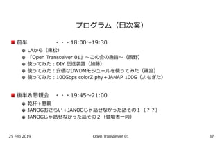 lr p N O
y III M
2 hNv O
P5D 7 F G MZcsc MN O
a J 09 N O
a J b 8 3n oL i a N O
a J DF A : D 1 4 N eY O
s III M
1 45 W h 1 45 b cTN O
1 45 b c N O
5D 7 F G
 