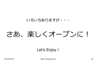 2 5 2 08 5
E
LF
2139
 