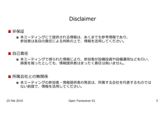 2 1
0 1 2 1
e
r m D s mD
D m v 95
DpO m l F 9
mr 9 T5
i c
mr an i D
9brD m v 95
 