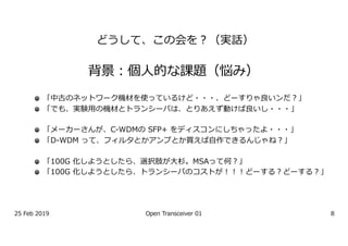 T c CF G
F G
c r AAA C
c MW e TAAA
SnO + c 2-1 p s aT iAAA
p v Me P n bC
Ti T O 2 C
Ti T cs ODDD C C
-8 0 8 5 89 8
 