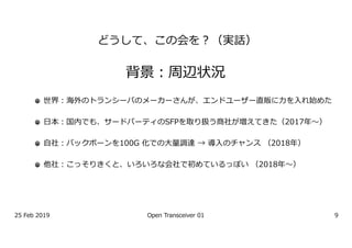 O 8F
9
9 pb i G 8 p n a T
v9 8 s
9ie p r pc s
9F 8 P T S s
1 1 5 012715
 