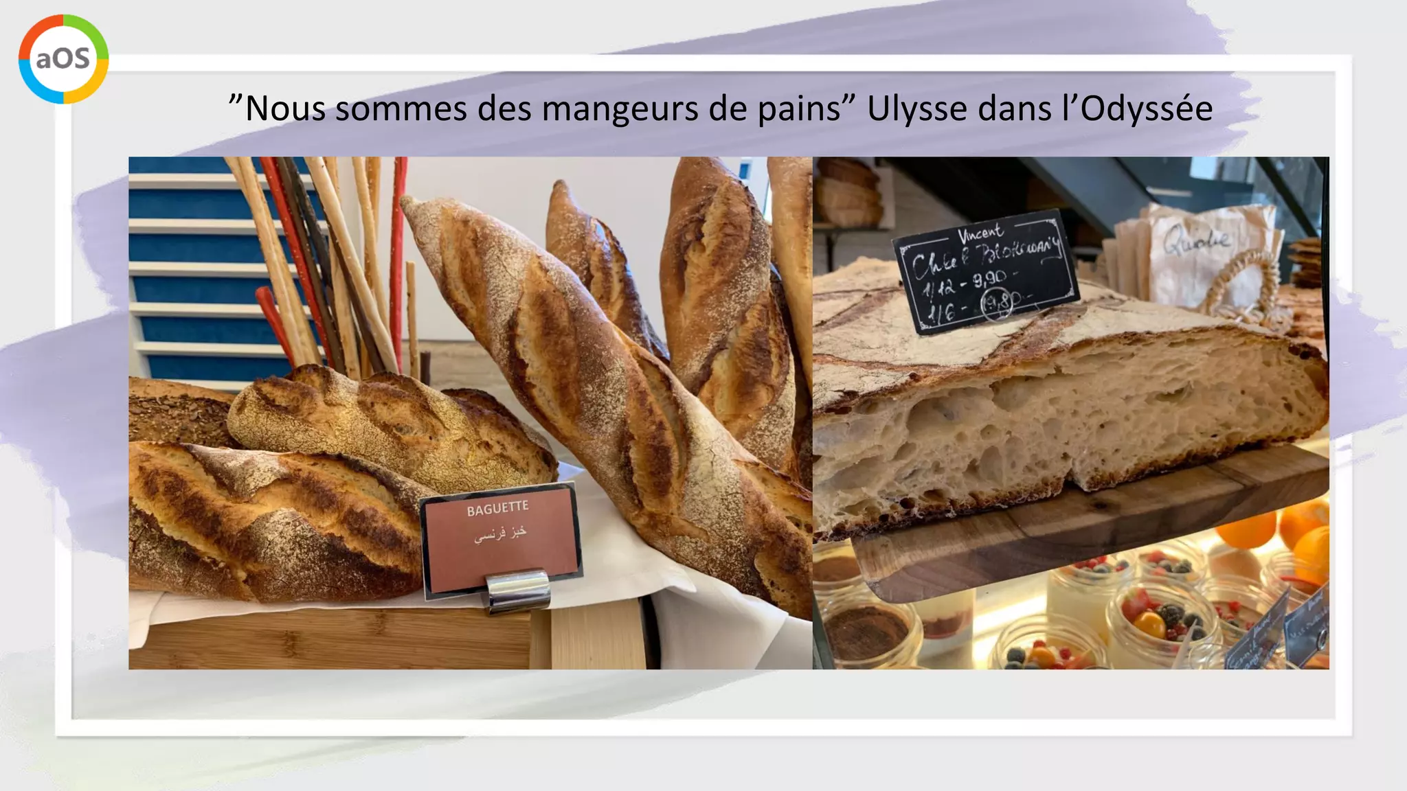”Nous sommes des mangeurs de pains” Ulysse dans l’Odyssée
 