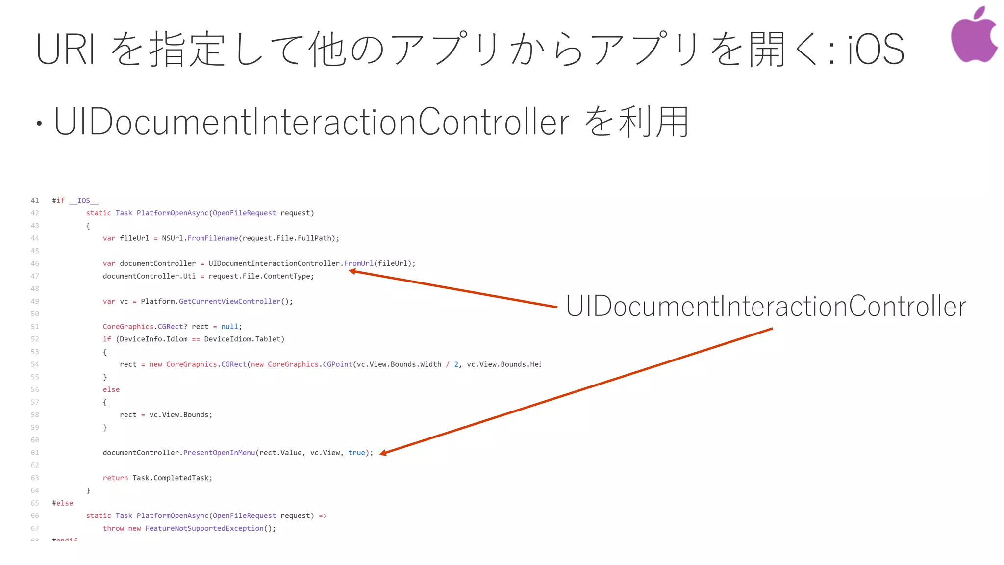 UIDocumentInteractionController
 