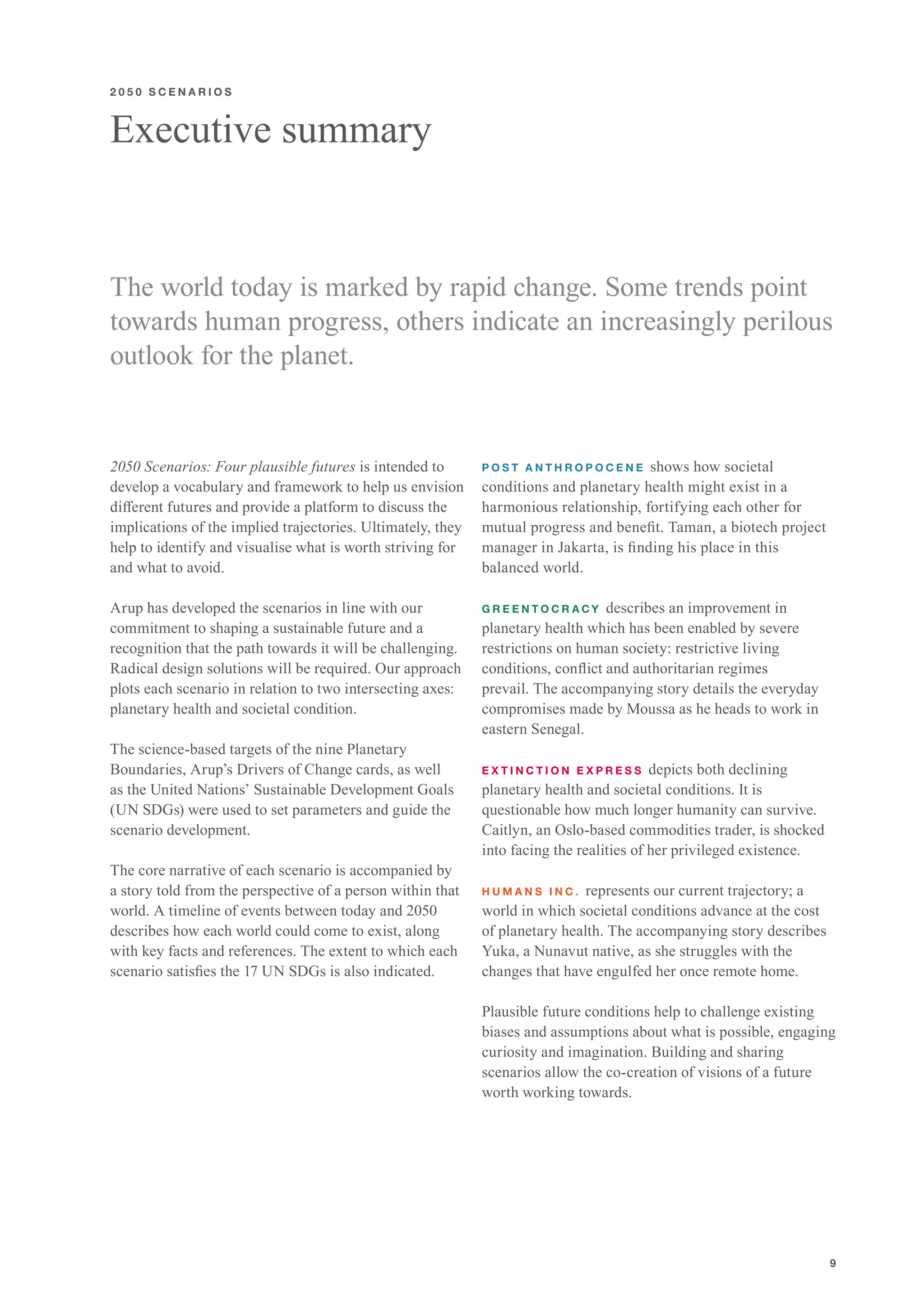 Arup 2050 scenarios four plausible futures PDF