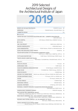 Selected Architectural Designs 19