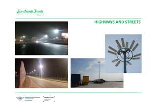 HIGHWAYS AND STREETS
 