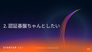 © 2019, Amazon Web Services, Inc. or its affiliates. All rights reserved.
 