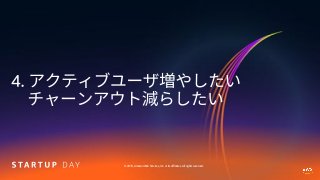 © 2019, Amazon Web Services, Inc. or its affiliates. All rights reserved.
 