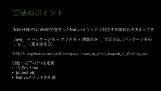 )+(Njs ) *n h + Mo`E r g J
.) . Vr r r . . VrN
. . . .M c
ibG 3 : : 3 : ) 3 : : 3 :
_ M aN I e
• )+(
•
• + N_
 