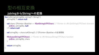 FC F ?B= F ?B= F ?B=( F ?B=( I
F ?B= (
:> C?BF ) F C?BF FC . , F F ?B= > <GB:F?CB
F ?B=
(
F ?B= :> FC/ F ?B= C?BF ) F K O N
C?BF FC . F ?B= > <GB:F?CB
F ?B= :>
F ?B=
J
 