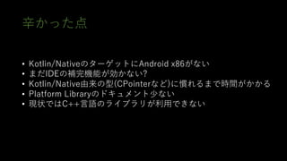 • +8 / P 8 A ?
• C () fAb ?
• +8 / 8 E LK D A K
• / 8 6 / N d ?
• eDI a A iD ?
 