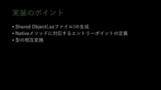 • .)( )
• )
• N
 