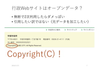 • ���������������
• ����������������������
��������� �
������������/
 