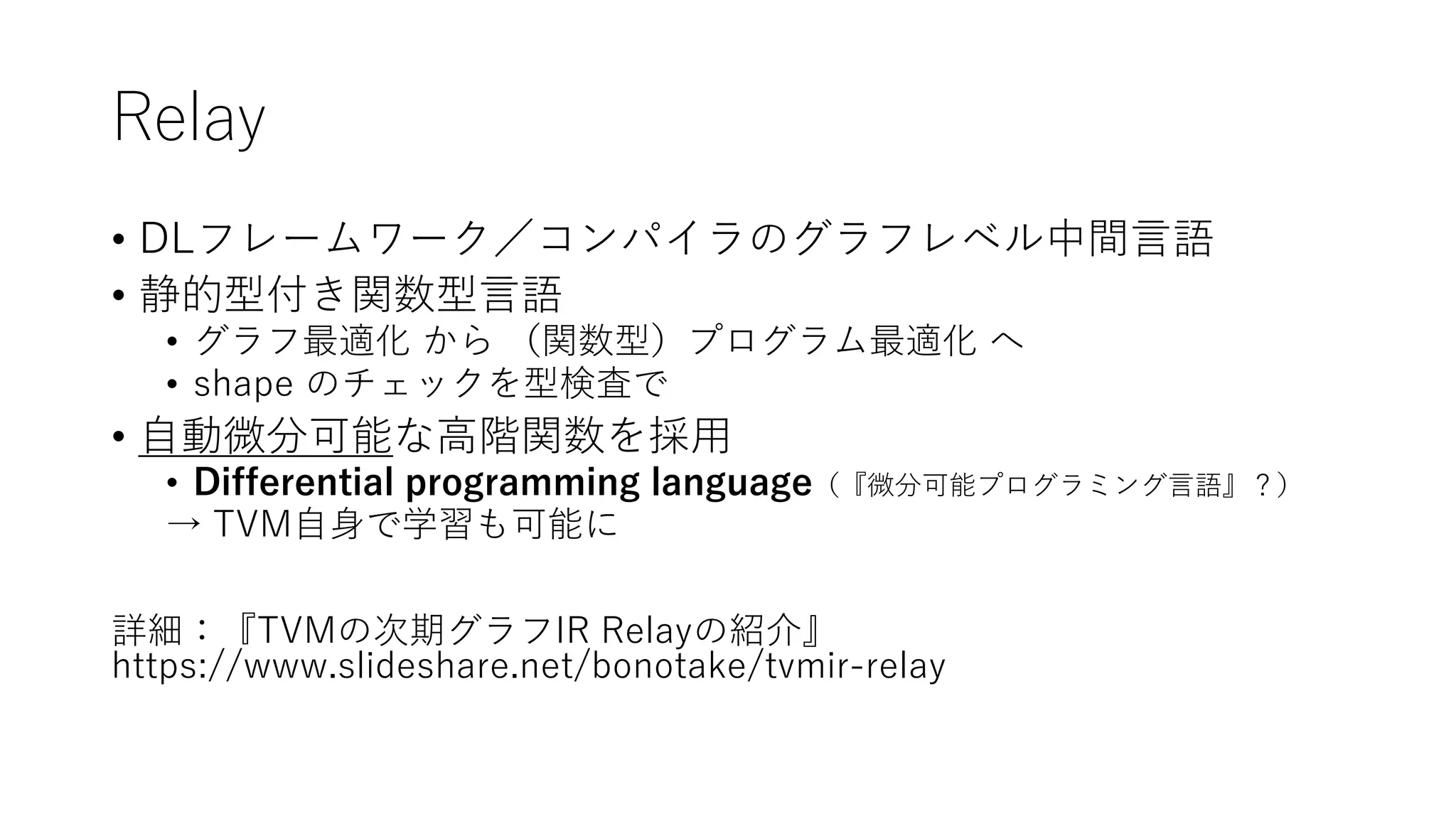 • aV R lm
• hy lm
• R p b M hy R p b
• . - T ko
• t nehy
• R aRlm
D t L I
wr siR - vd
. ::: / - . - - - / -
 