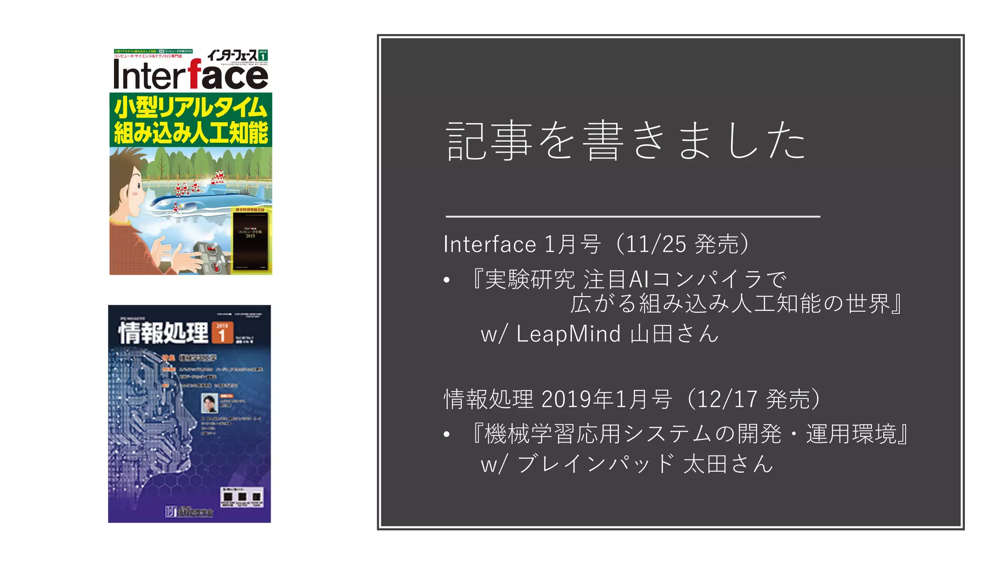 0 2 n 7
• ip M A
f d e 9
1 /0
c r n 7
• a n5 9
ILAM
 