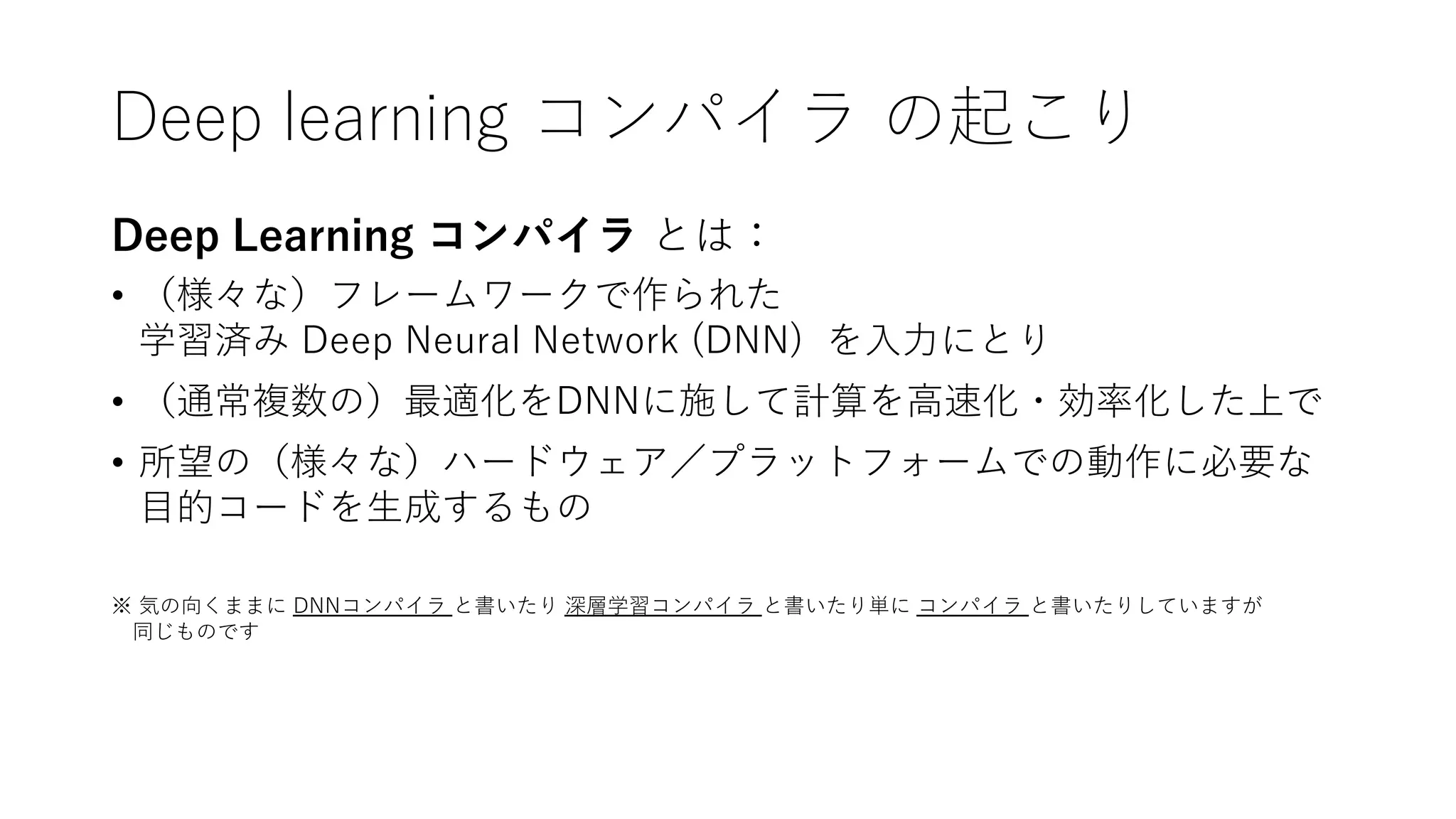 •
D ( ) )
• p e a t
• k N
w r
l o l u l
 