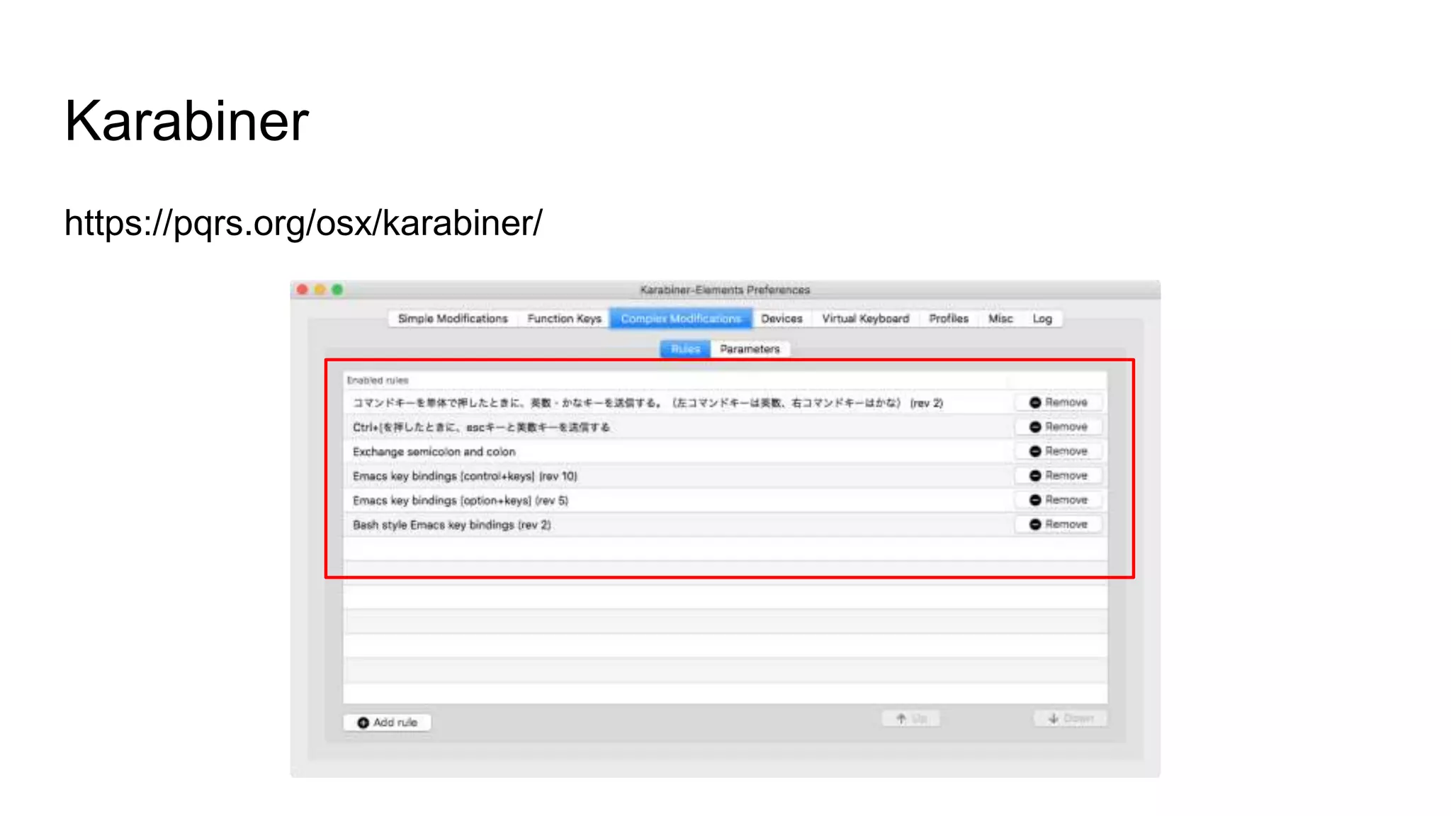 Karabiner
https://pqrs.org/osx/karabiner/
 
