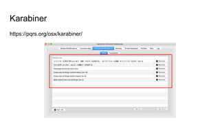 Karabiner
https://pqrs.org/osx/karabiner/
 
