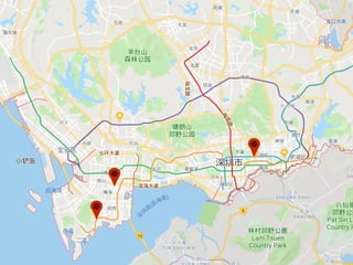 0215 DevelopersSummit2019 About Shen Zhen