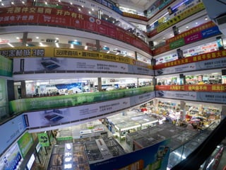 0215 DevelopersSummit2019 About Shen Zhen