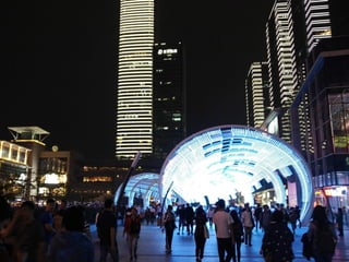 0215 DevelopersSummit2019 About Shen Zhen