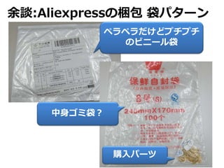 Մ:AliexpressΗy ѥ`
ڥڥɥץץ
Υӥ˩`
ߴ
ُѩ`
 