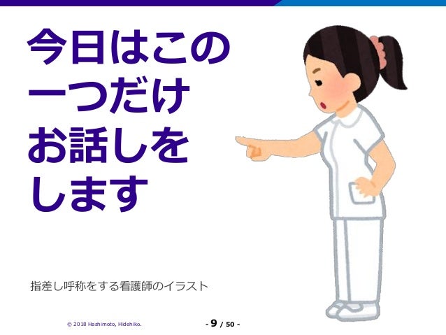 シングルシグナルの話をするだけのlt