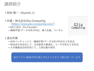 • w a A: 1 . F
• Ch e / :8
@@@ / 1:8 1:8 F
• o : : F
• i g P : b _
• d
• l i g P :
• - 0l se s Pu c W
• n e p r Pp
m _ i g y g t I G
 