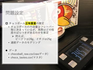 p
• ce
5 82 a
b 8
Ø g 2
)2 )
• h_
l
• .
• . (. .
 