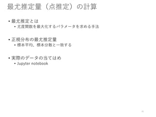 • J
• 2
• J
•
• 6 2
•
 