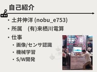 •
•
•
•
•
•
 