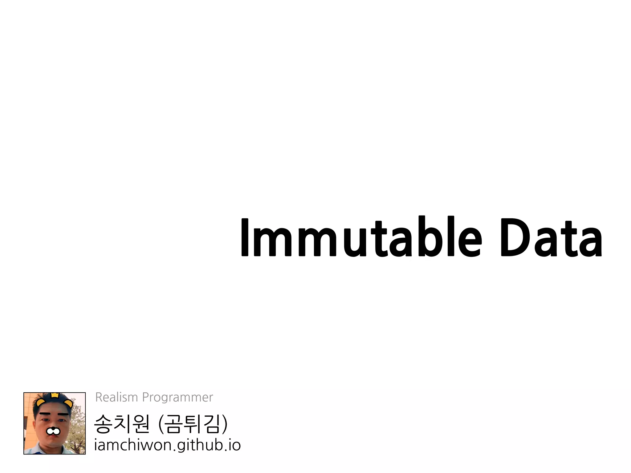 Ra c
) /
ED D
(-) / ) -
 