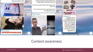@kimvanwilgen | www.kimvanwilgen.comContinuous security
Context awareness
 