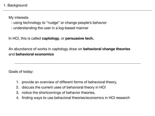 Behavioral Change Theories in HCI | PDF