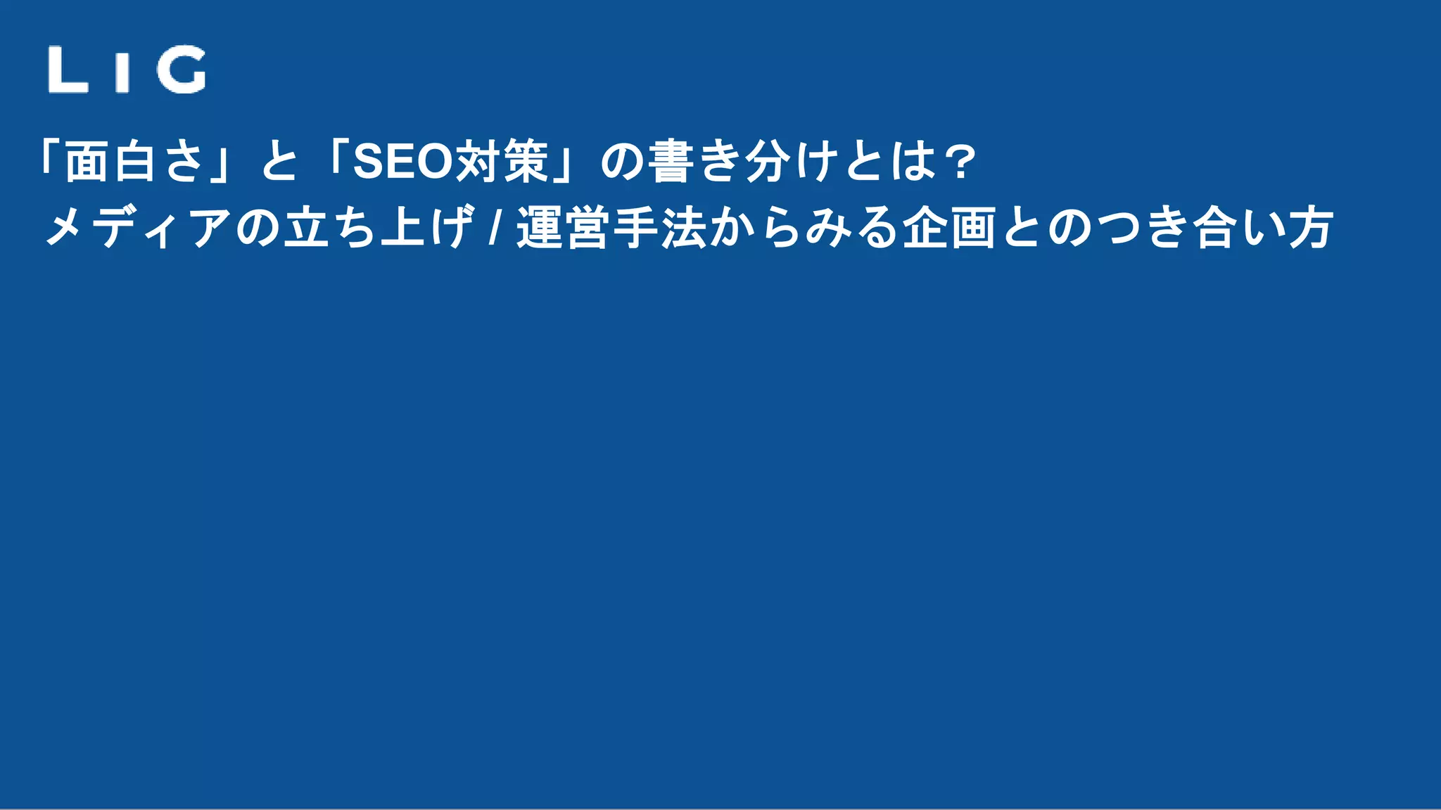 Slide 1