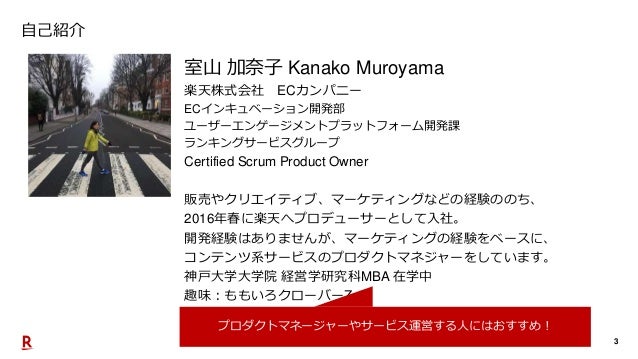 トラブルだらけの現場から仕事が 楽しい 現場に変わった ６か月間の話