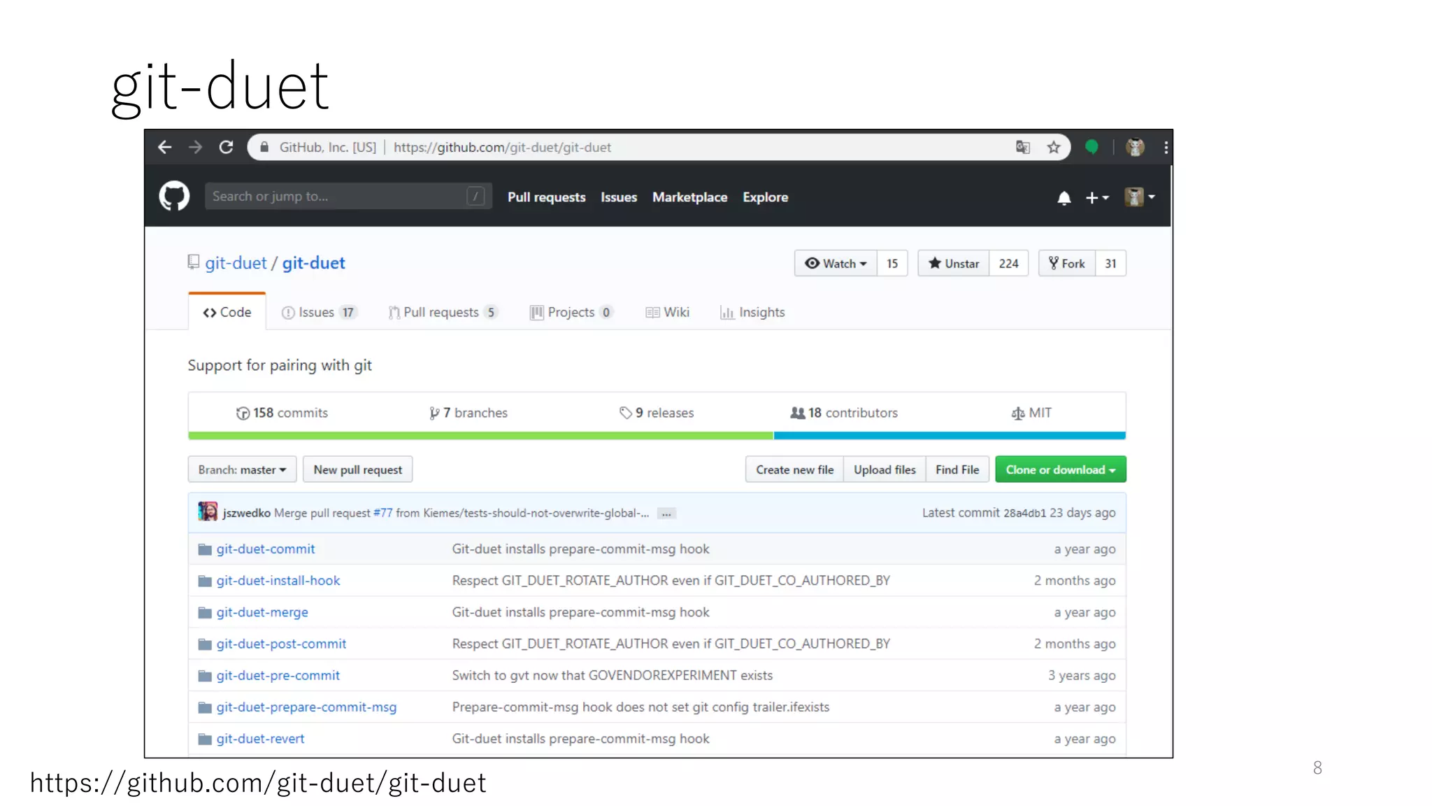 8
https://github.com/git-duet/git-duet
git-duet
 