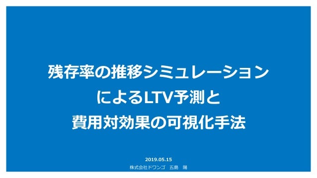 電気自動車 Ev のバッテリーセルおよびパック材料のシナリオ予測ツール Idtechex