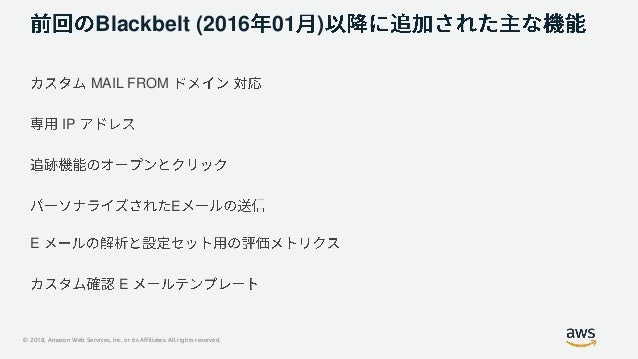 How Amazon Automatically Tracks And Fires Warehouse Workers For Productivity The Verge