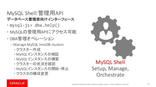 20190530 Osc Hokkaido Public