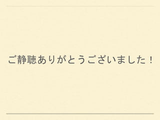꤬Ȥޤ
 
