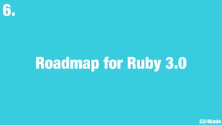 RubyGems/Bundler integration(1)
•Now, We put the bundler as
submodule in rubygems
repository.
•We will move the canonical
...