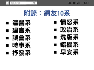 䛣W10ϵ
? ܰϵ
? ϵ
? `ϵ
? rϵ
? lϵ
? ŭϵ
? ϵ
? ϴϵ
? eϵ
? 簲ϵ
 
