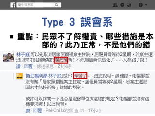 Type 3 `ϵ
? c񱊲˽؟ЩʩǱ
ģe
 