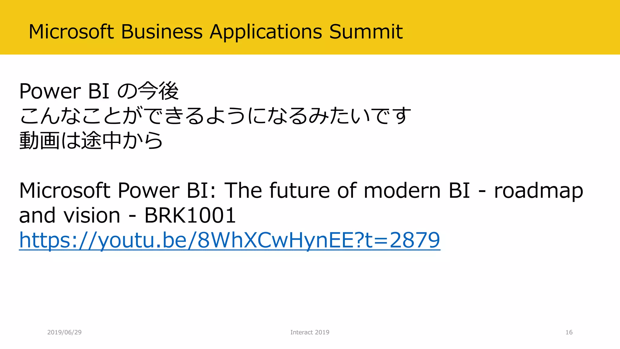 Power Platform Summary | PPTX